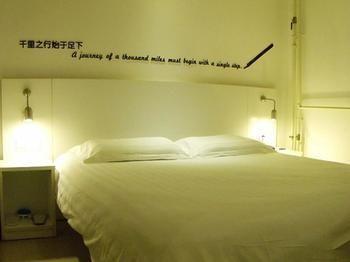 Motel 168 Tianjin Hongqi Road Baoshan Avenue Buitenkant foto